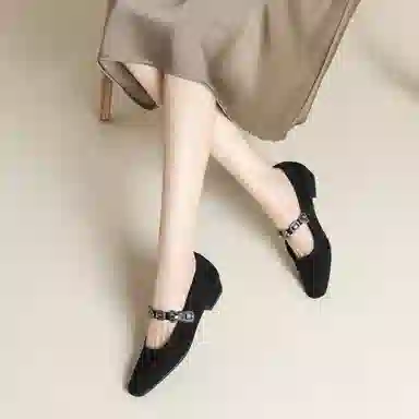 FIVE PLUS 2.0CM