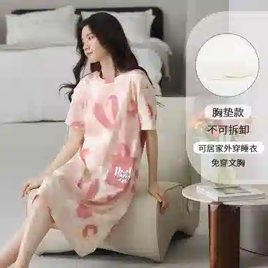 都市丽人 个性涂鸦甜美休闲时尚简约纯棉透气舒适柔软免穿文胸带胸垫防凸点可外穿家居短袖睡裙 女款
