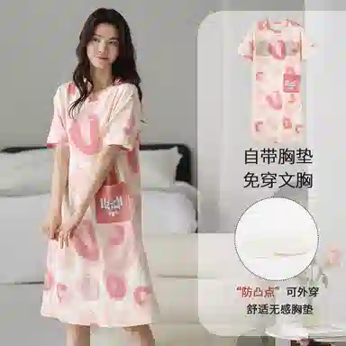 都市丽人 个性涂鸦甜美休闲时尚简约纯棉透气舒适柔软免穿文胸带胸垫防凸点可外穿家居短袖睡裙 女款