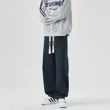 NXNM 2025vibe