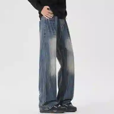 NXNM vintagevibecleanfit