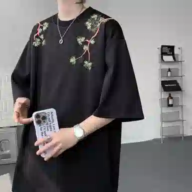 280 FOREST LIBRARY T