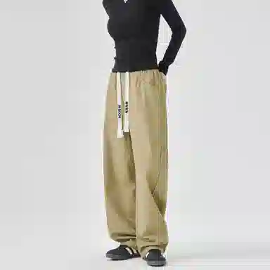 NXNM 2025vibe