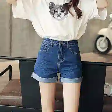 AMUNITS A