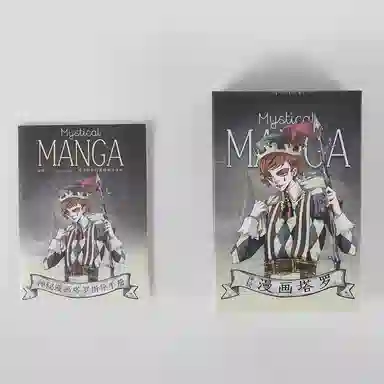 Mystery manga tarot