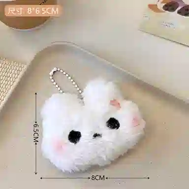 6.5cm6cm