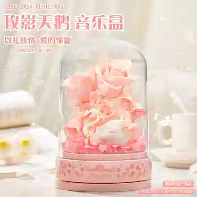 601-1000pcs DMY-JM-02