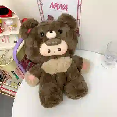 42cm