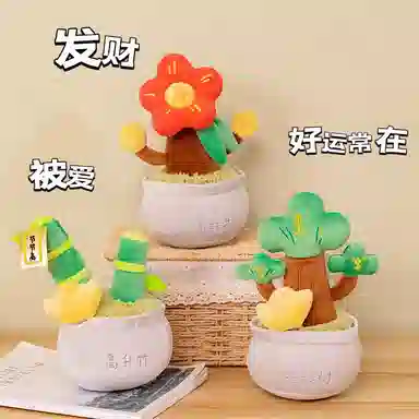 26cm