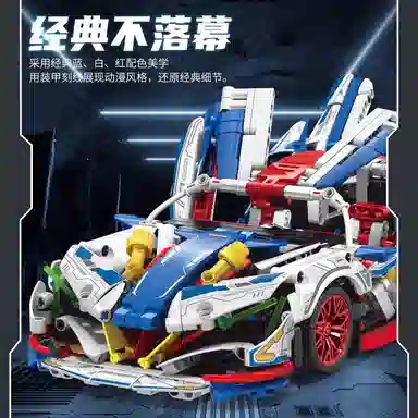 800pcs DMY-JMPX-33