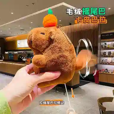 11cm