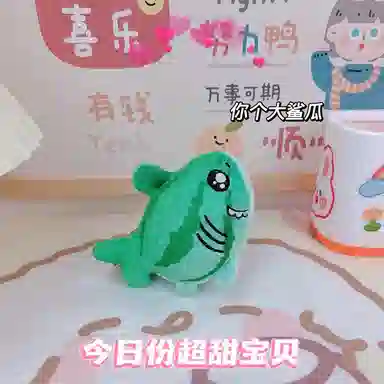 12cm