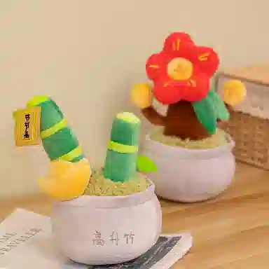 26cm