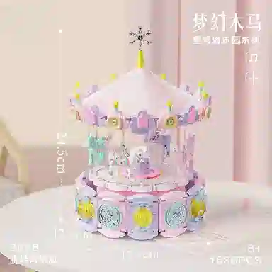 1686pcs1688pcs DMY-JM-12