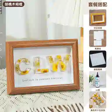 diy
