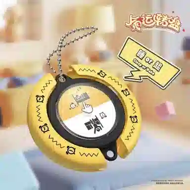 朵喵呦 命运转盘 创意玩具