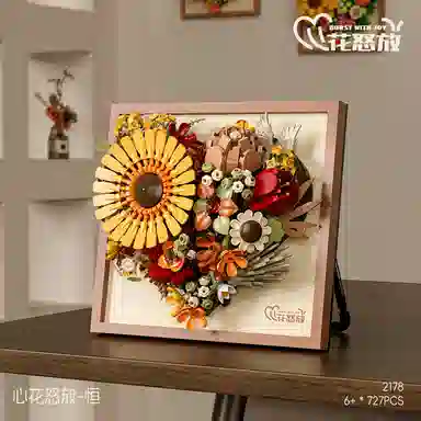 DIY 601-1000pcs DMY-JM-19