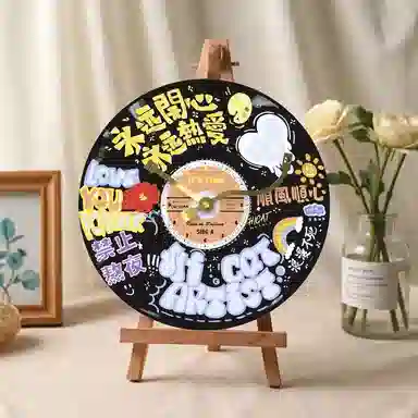 DIY