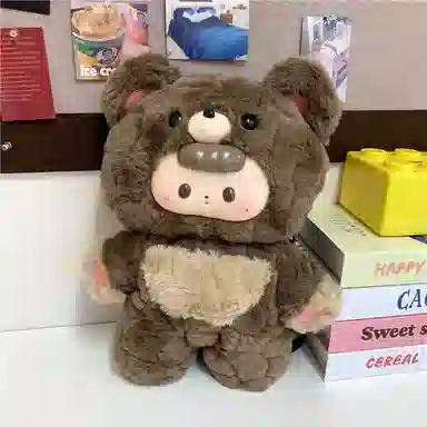 42cm