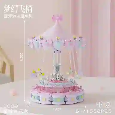 1686pcs1688pcs DMY-JM-12