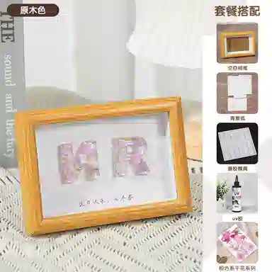 diy