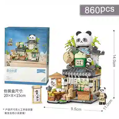 601-1000pcs DMY-JM-03