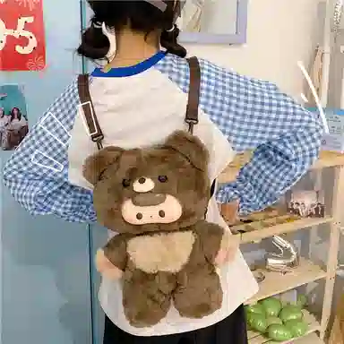 42cm