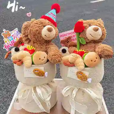 朵喵呦 示爱小熊花束毛绒公仔 高级感创意永生花生日纪念日告白礼 安抚陪伴 玩偶周边