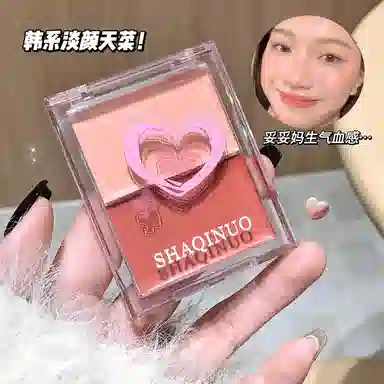 8g