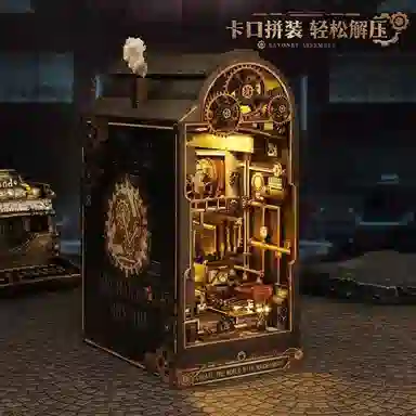 MORTEN SOLUM diySL19