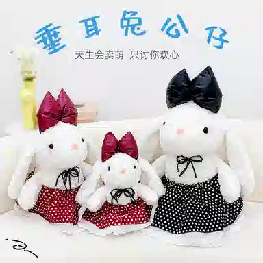 MORTEN SOLUM 30cm40cm50cm