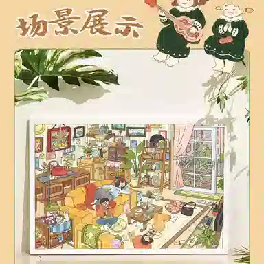 MORTEN SOLUM 1000pcs1314pcs MO36P41P551770447231