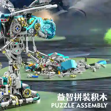 MORTEN SOLUM 866pcs 13086