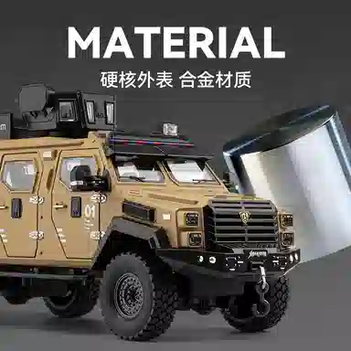 MORTEN SOLUM C4192124