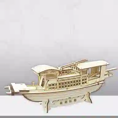 MORTEN SOLUM 3d 0-300pcs MO12A14A896961911676