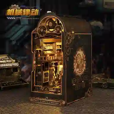 MORTEN SOLUM diySL19