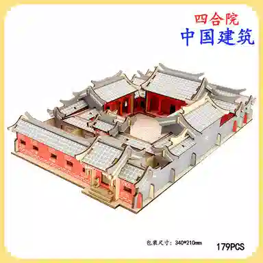 MORTEN SOLUM 3d 0-300pcs MO18A23A26A739981471319