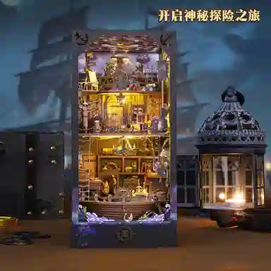 MORTEN SOLUM diySL16