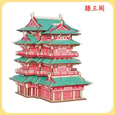 MORTEN SOLUM 3d 0-300pcs MO34A838362948858