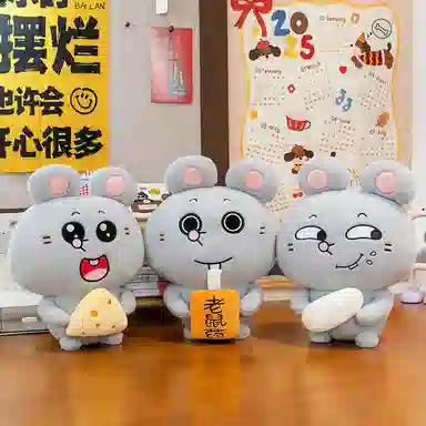 MORTEN SOLUM 23cm35cm50cm110cm