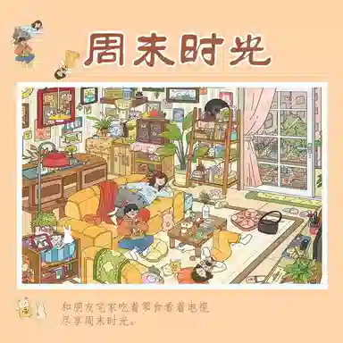 MORTEN SOLUM 1000pcs1314pcs MO36P41P551770447231