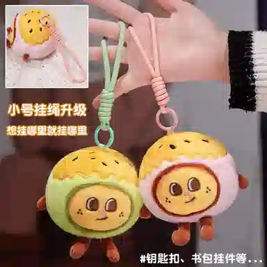 MORTEN SOLUM 13cm25cm