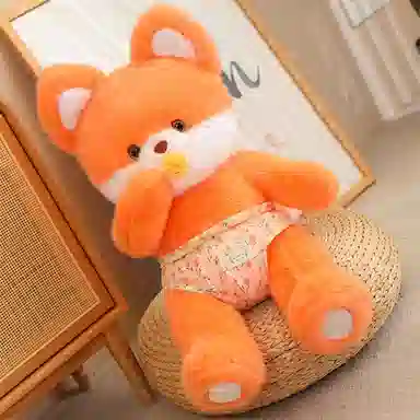 MORTEN SOLUM baby 45cm