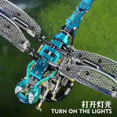 MORTEN SOLUM 866pcs 13086