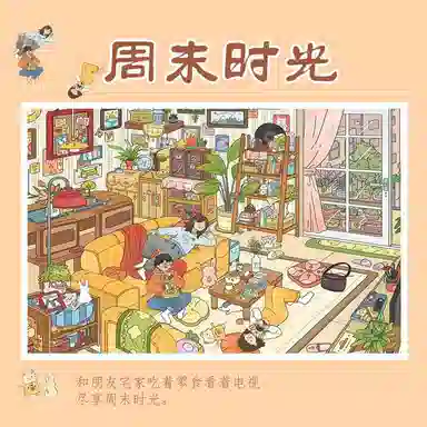 MORTEN SOLUM 1000pcs1314pcs MO36P41P551770447231