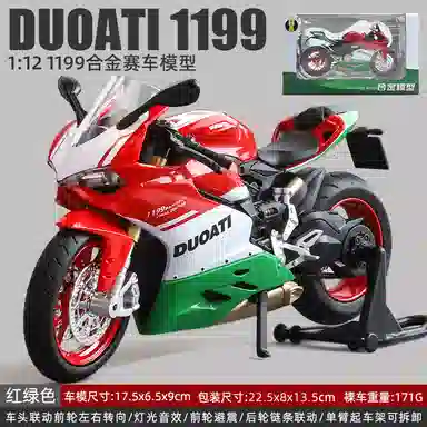 MORTEN SOLUM 1121199