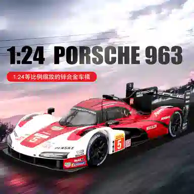 MORTEN SOLUM 124 963