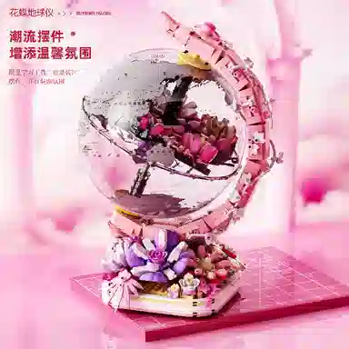 MORTEN SOLUM 1032-1460pcs MO108A131A866828062147