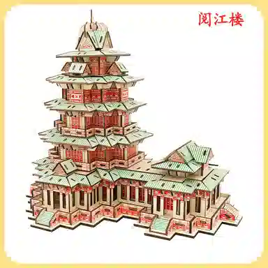 MORTEN SOLUM 3d 0-300pcs MO34A838362948858