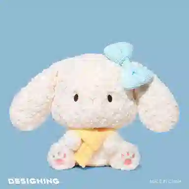 MORTEN SOLUM CoCo 35cm